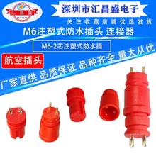 �S���N��M6-2о��ɫĦ�݆�܇늄�����܇�B������ˮ���^�����tɫֱ