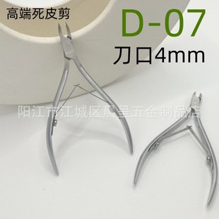 D07-14�ߙnԽ�ϼ���Ƥ�Q������ָ����Ƥ��ȥ��Ƥ���̶̵���ָ�׼�