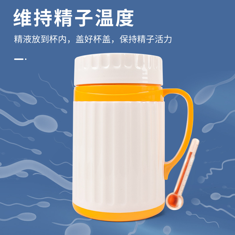 Taza de recolección de esperma de cerdo, recipiente de acero inoxidable veterinario, taza de aislamiento térmico, taza de medición de plástico de fertilización artificial de cerdo, taza de capacidad