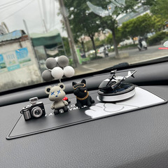 VIOLENT BEAR Car Air Freshener, Car Fragrance, Long-Lasting Aroma, Mild Scent, Solar Helicopter Ornament, Car Decor