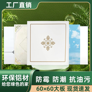 ���ɵ�픹����X�۰�600&times;600�S���k�����X�컨��ȫ�׵�픲������b