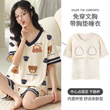 ���ގ��؉|˯��Ů�ļ����䱡��ɼ����b�n�挒�ɰ��a�Ҿӷ�
