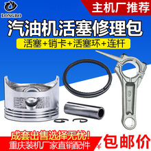 ���͙Cˮ��΢���C�l늙C����������152F168F170F188F�����h�B�U��