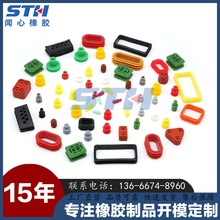 �S�Ҷ������z�o��Ȧ��ȼ���zU���B�������zU�����z��ƷT�η�ˮȦ