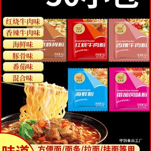 �������{�ϰ�������l�末���������{���{ζ���u���ϰ��u�ϵ�