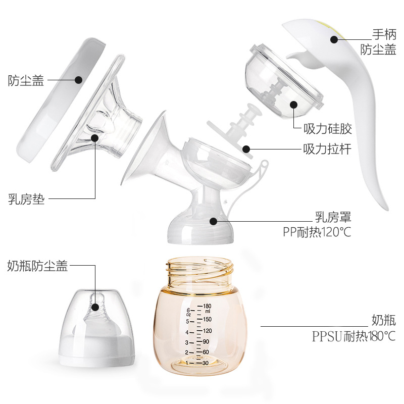 Electric breast pump painless massage breast milk postpartum automatic milking machine genuine goods