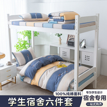 Wᴲ˼״Ʒȫһױױļ