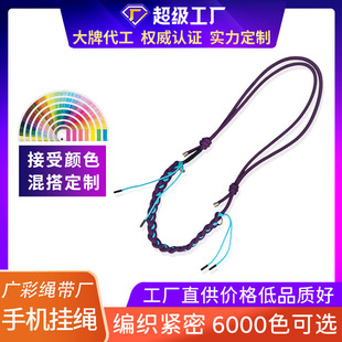�h���K�ɲ�ж�����μ����ᱳ��O�ͭh�۰�������ͨ����s�������K