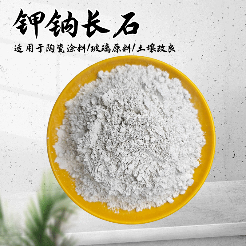 微信图片_20250408172641