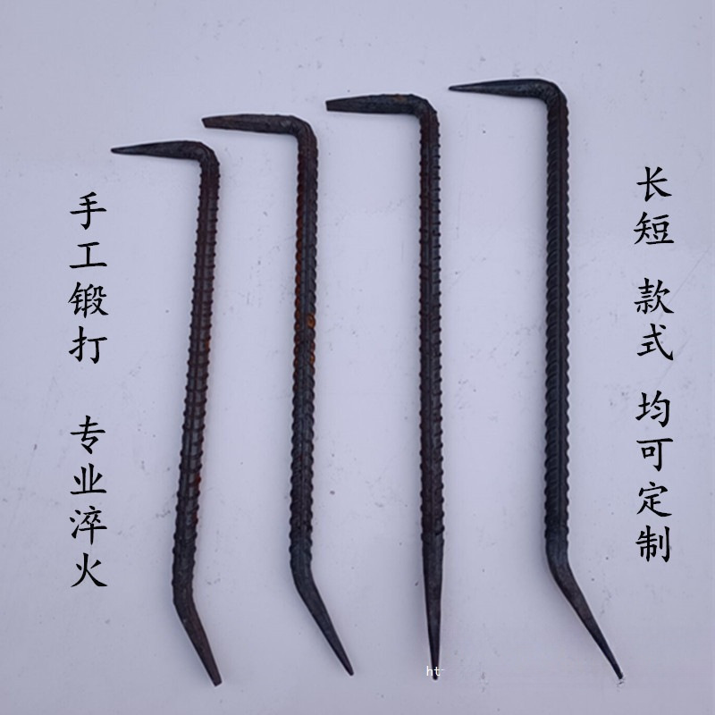 木工拆模工地铝模建筑撬棒撬杠大全小筋螺纹钢7撬棍字形工具铝模