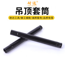 �S�ҹ���늄Ӱ����L��Ͳ ���I��1/2�����Ͳ���L�����Ͳ