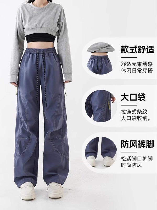 ウッドペッカー クラッシュワークパンツ レディース 新作 秋 メンズ アウトドア 防風 防水 パラトルーパー 登山パンツ ストレート カジュアルパンツ|undefined