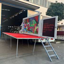 户外流动舞台车价格 移动舞台车图片价格 流动演出带LED屏幕