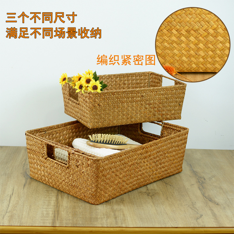 レトロなスタイルは、手持ちの海草の収納かごを掘って、国境を越えた供給源の寝室のたんすのテーブルの上の柳を編んでかごを収納する