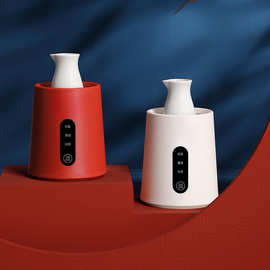 插电温酒器智能恒温暖酒白黄酒热酒家用煮酒默认项镇夫璱