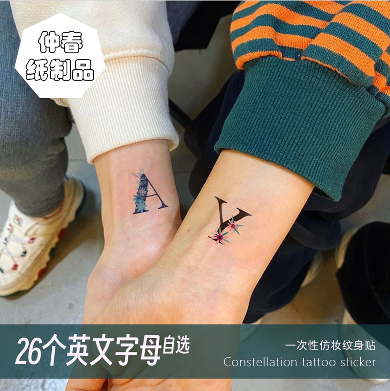 26 English Letters of Your Choice, Abcd Letter Art, Flower Waterproof Temporary Tattoo Stickers, One Sheet with No Duplicates 26 English Letters of Your Choice, Abcd Letter Art, Flower Waterproof Temporary Tattoo Stickers, One Sheet with No Duplicates
