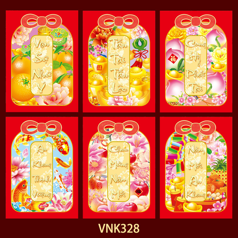 臻婷厂家2026马年越南文红包新款创意卡通利是封马生肖新年红包袋|undefined
