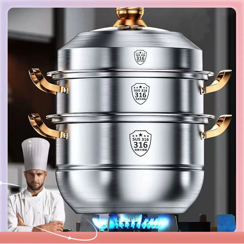 ✅Пароварка 316 из нержавеющей стали для домашнего приготовления пищи 304 утолщение кастрюли для приготовления паровой булочки двухслойный три-четыре слоя индукционной плиты через