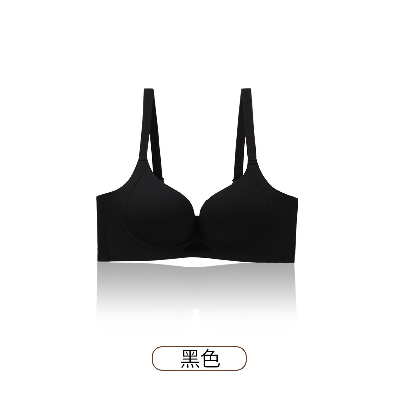 果冻无痕内衣女提拉防下垂收副乳聚拢小胸显大上托无痕调整文胸罩|undefined