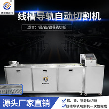 �ԄӾ��ی�܉�и�C�Д��C����늙���·����܉����