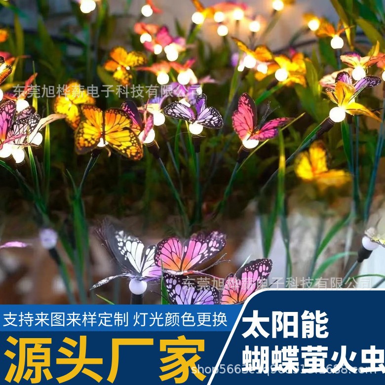 Dark Butterfly Leaf Firefly Swing Light Atmosphere Lighting Solar Outdoor Garden Lighting Landscape Light