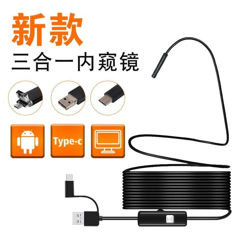 Новый эндоскоп для мобильного телефона 3-в-1 с диаметром 5,5 мм, длина кабеля 1/1,5/2/3,5/5/10 м, для ремонта автомобилей, камера для Android