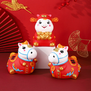 2026�R����X����Ф�R����YƷ�R�����X�R�ϰlؔ���������b[��