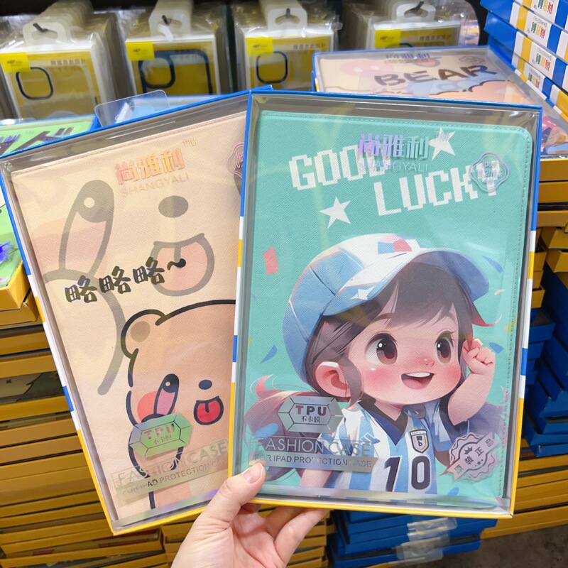 Shang Yali Di color cartoon flat leather case for ipad protective case 10.2 inch new 10.9 glory flat 8