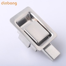 DK866-3-5-8不锈钢搭扣MS866-18面板锁电柜锁拉动伸缩移动箱柜门