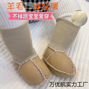 �¿���Ƥëһ�w�냺Ь�m���������W��Ь��--ܛ�ײ�����