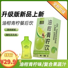 ���۽z��������Ʒ�Lʳ���͸������ ��ā�͸� ��һ�l�����ϙ�����