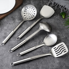 無磁扁柄廚具七件套套裝家用廚房用品火鍋湯勺漏勺煎炒炊具套裝
