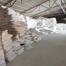 建筑熟石灰氢氧化钙粉末状工业级污水处理脱硫消石灰高纯度含量