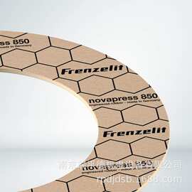 加工批发密封垫 德国Frenzelit Novapress 850弹性体粘合纤维垫