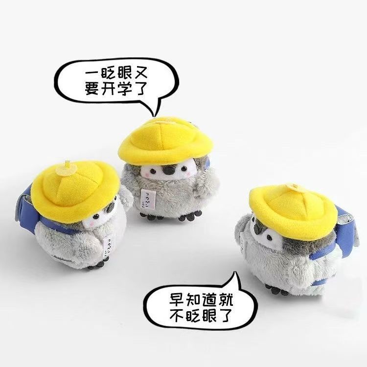 Viajes japoneses pingüinos lindos muñecas mochilas llaveros bolsos de pareja muñecas de peluche colgantes