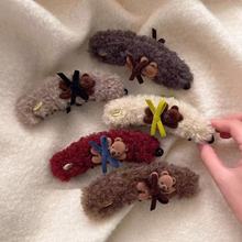 �ﶬ�n��ɐ�С��ë�q�Rβ�㽶���X�׸߶˰l���l�A2025�¿�