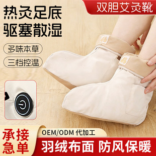 ���˟oˮ���_늼ӟᰬ�q��ѥ��ů�_�׼����k���������pđ����ѥ