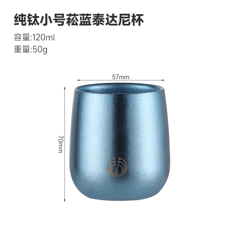 Taza de agua de titanio puro hogar doble capa de cristal de hielo taza de té al aire libre con tapa traje caja de regalo Luz de lujo leche café ganso taza de huevo