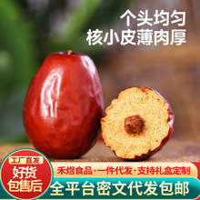 �½�����󗗼t���E��ˮϴ��ʳ��ƤƤ���ɗ���ʳ���l��t����