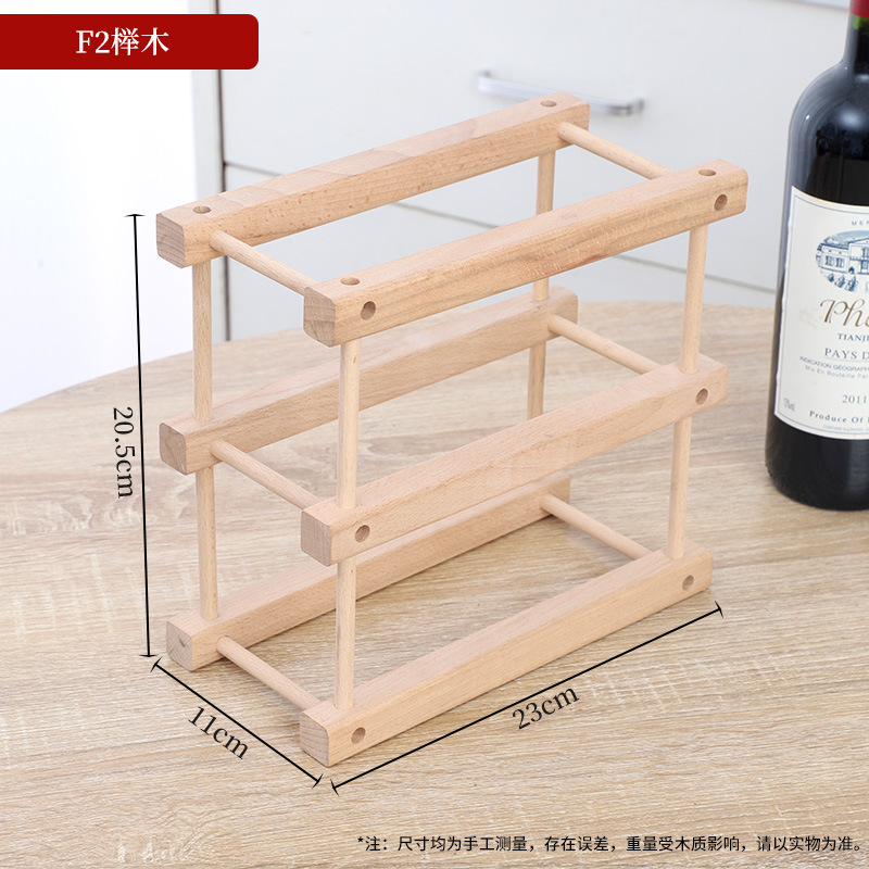 Artesanías de Estilo Chino para Botelleros, Botellero, Adornos de Botellero de Nogal Negro Norteamericano, Venta al por Mayor de Alta Gama
