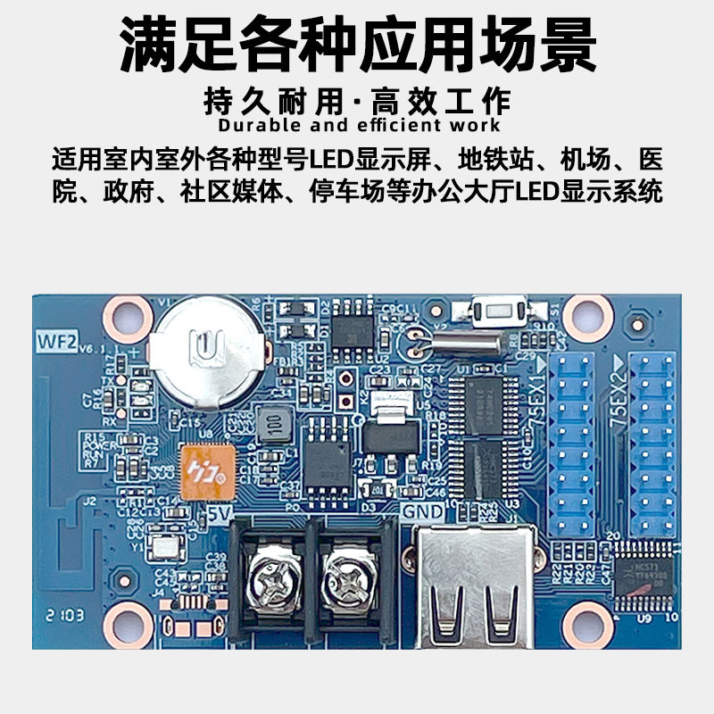 グレースケールHD-WF2電子スクリーン大画面ledディスプレイフルカラー広告スクリーンusb usb wifiコントロールカード|undefined