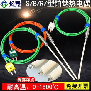 R/S/B���K㙟��ż0-1800���͸ߜ؄����K����¶���cʽ�ߜؠt�z�y