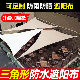 ��������������ͷ�������ͥԺ����Ļ������겼�������
