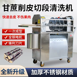 叉车;果蔬加工设备;土壤耕整机械