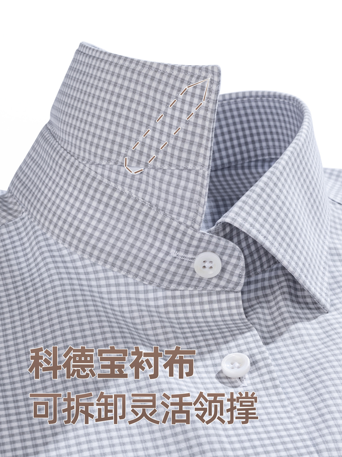 Camisas de hombre de negocios de alta gama 240 seda de morera DP sin escaldar negocios casuales gris claro camisa de manga larga para hombres