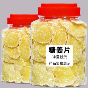 ��2���؃r���ǽ�Ƭ500g򌺮��ʳ�r�Ҽ�����ˮ����Ƭůθ��ʳ���l