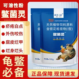 其它水族宠物;狗狗保健品;其他饲料添加