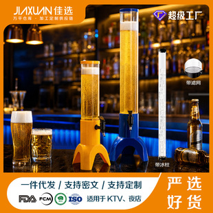 �l��������ھưɾ����ơͰ�W�t����־�ơ������֭��ϙC�����^