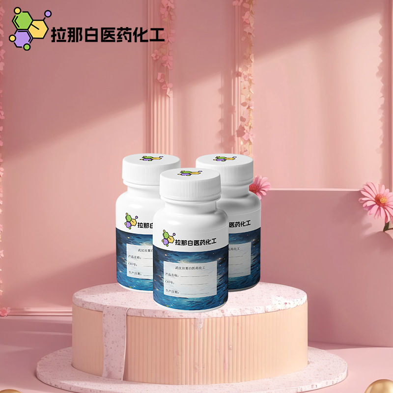 香兰醇（498-00-0 4-羟基-3-甲氧基苄醇） 1kg 25kg 香料级