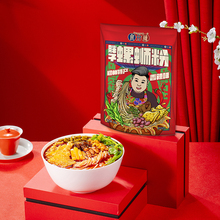 ������·�ۏV�����ݶ����W�t�ݽz������ζ������ʳ�׷�